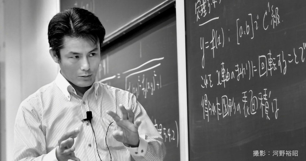 試し読み】人類にとっての最後の難問、「ABC」予想に挑む