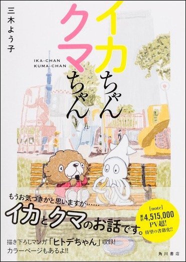 書影