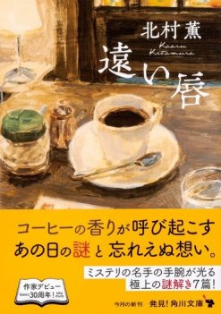 書影