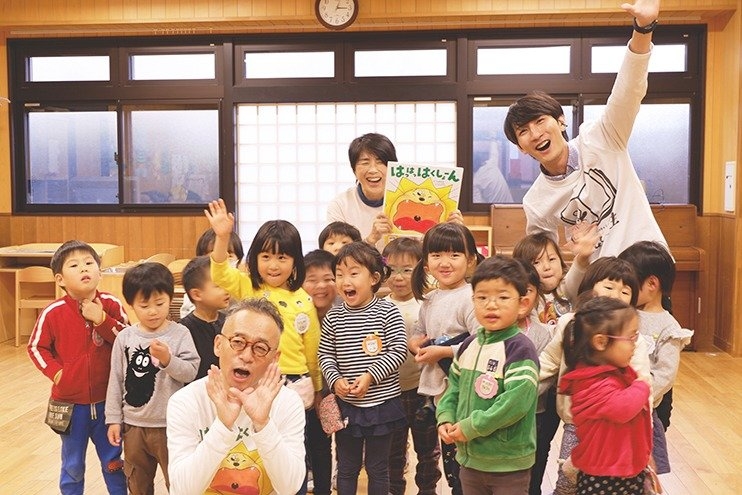 幼稚園にて