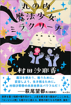 書影