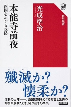 書影