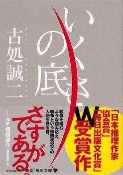 書影