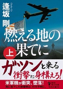 書影