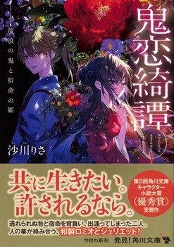 書影