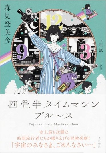 書影