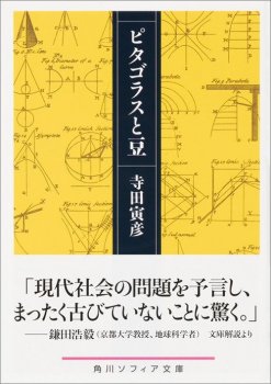 書影