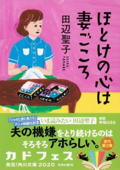 書影