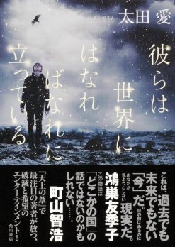 書影