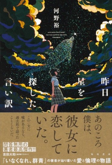 書影