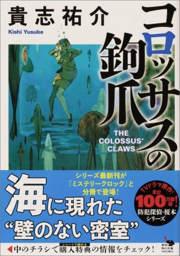 書影