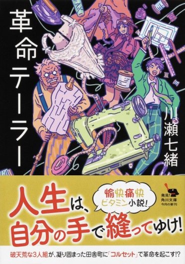 書影