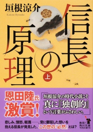 書影