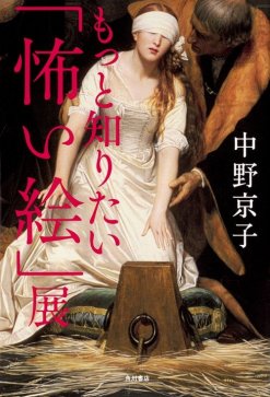書影