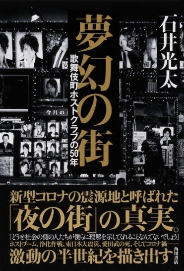 書影