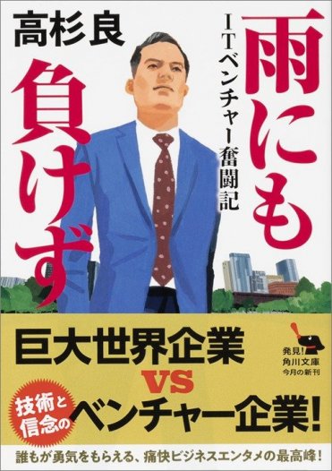 書影