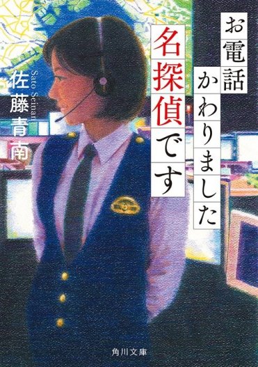 書影