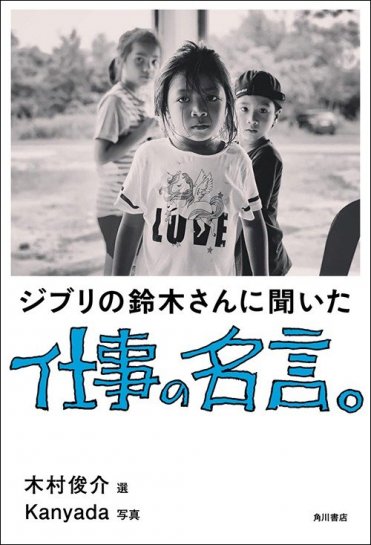 書影