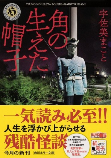 書影