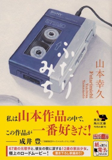 書影