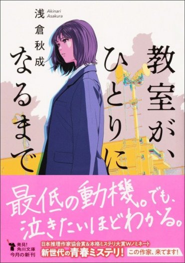 書影