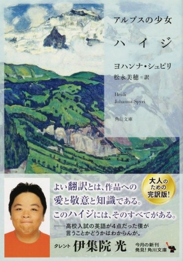 書影