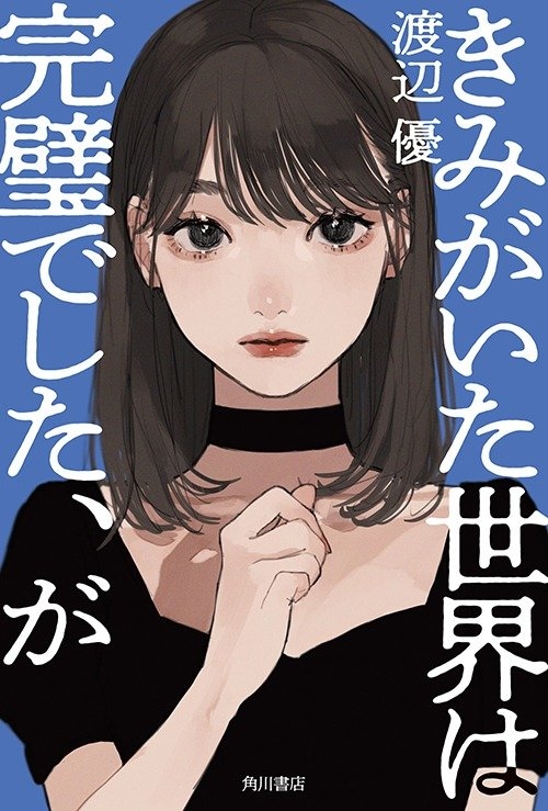 書影