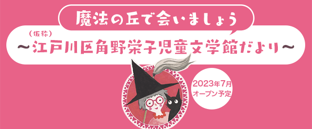 ジタン ラムザの3rdフォームが登場 一部キャラクターの調整も発表された 2019 4 24 Dffアーケード Nt合同公式生放送 まとめ ディシディア ファイナルファンタジー 初心者の館 ゲーム エンタメ最新情報のファミ通 Com