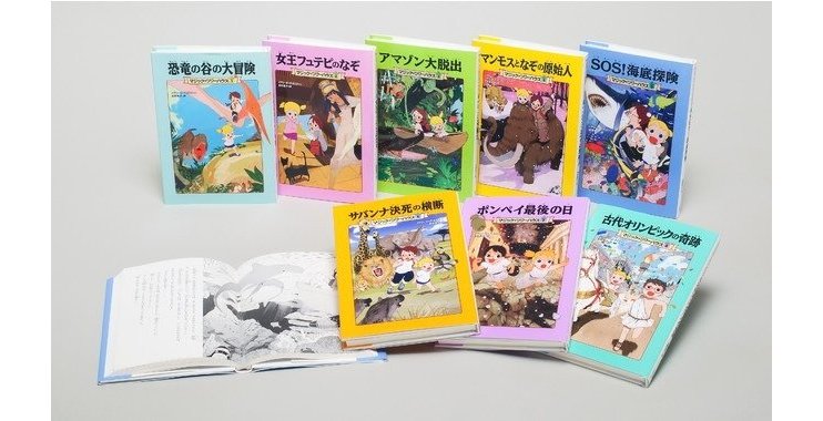 Twitterプレゼントキャンペーン 新学期スタート 小学生の読書にピッタリな マジック ツリーハウス 1 8巻セットを2名様にプレゼント カドブン