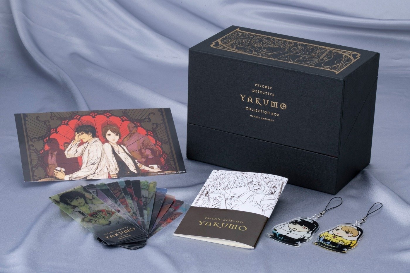 「心霊探偵八雲」グッズ