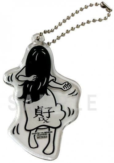 『貞子DX』オリジナルアクリルキーホルダー