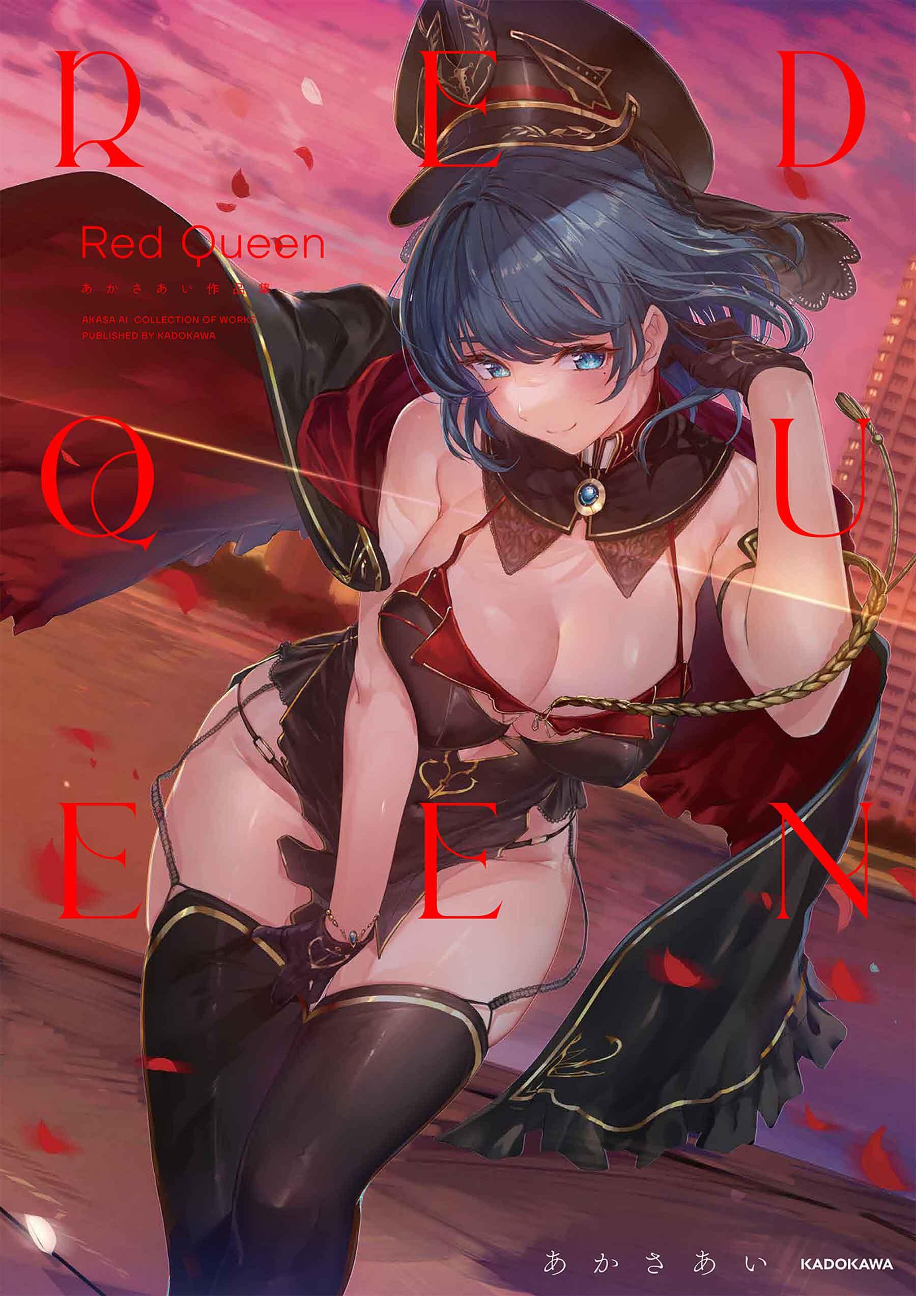mode3_w1800-書影.jpg?v=