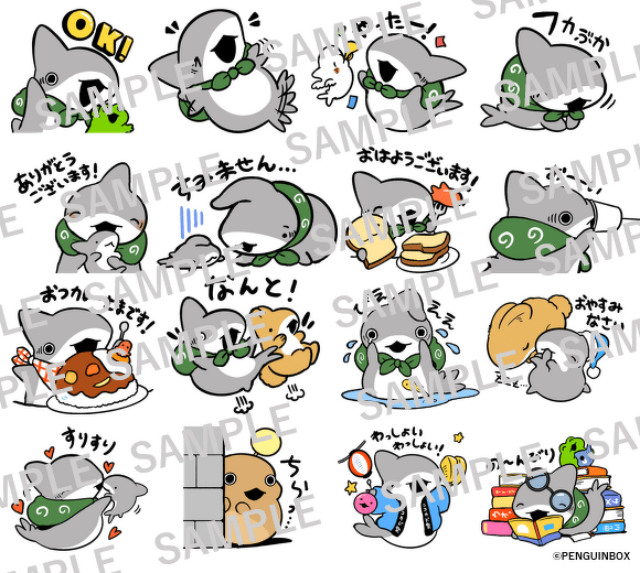 mode3_w580-スタンプ見本.png?v=