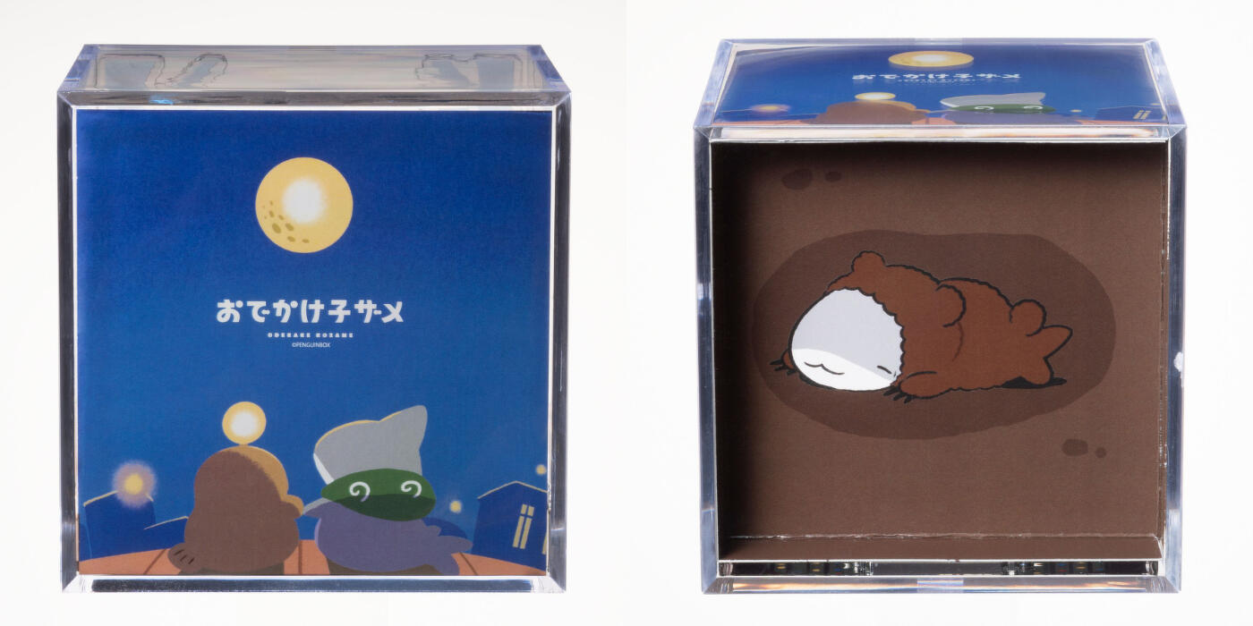 全種類完全描き下ろし！ 「おでかけ子ザメ ストーリーキューブ」が登場