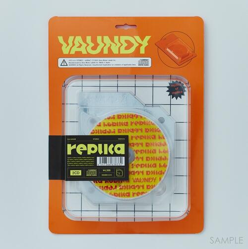 Vaundyにとっての、楽曲制作の魅力とは？ 新アルバム『replica』発売