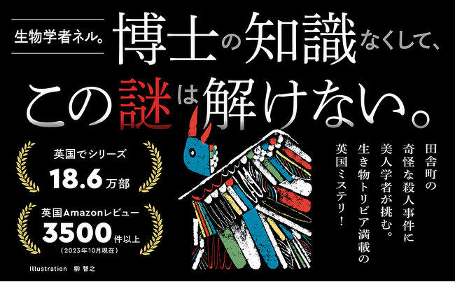 犯罪からの離脱と「人生のやり直し」 元犯罪者のナラティヴから学ぶ/明石書店/シャッド・マルナ（単行本） 犯罪からの離脱と「人生のやり直し」 -元犯罪者のナラティヴから