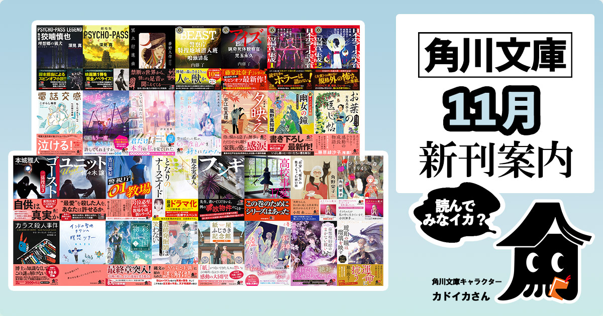 【中古】 大恐喝 長篇ブラック・ハードサスペンス/徳間書店/須藤明生 中古】 大恐喝 長篇ブラック・ハードサスペンス/徳間書店/須藤明生