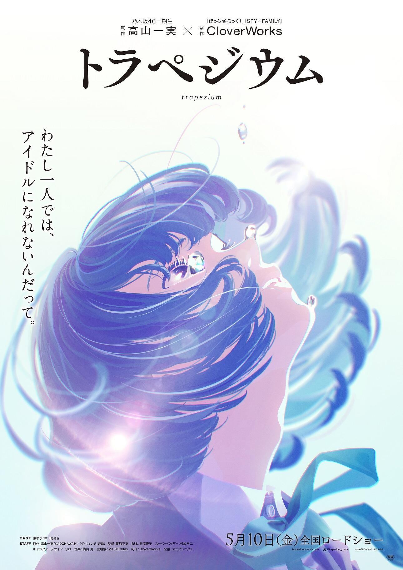 mode3_w1290-