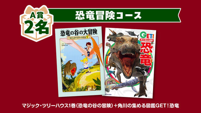 mode3_w650-d7006-13855-