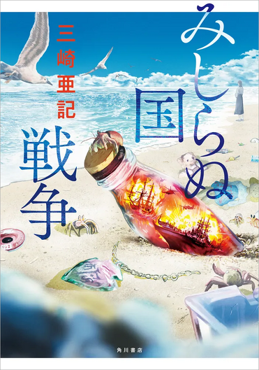 mode3_w371-322401000681.png?v= mode3_w371-322401000681.png?v=