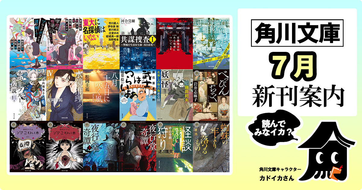 秋月　一対の書画 秋月 一対の書画 Yahoo!オークション -「秋月」(書) (美術品)の