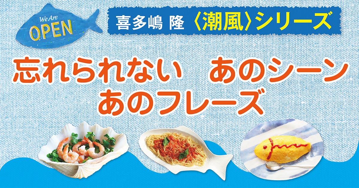 さといま　10分で読めるシリーズ　なぜどうしてシリーズ他 １冊450円 さといま 10分で読めるシリーズ なぜどうしてシリーズ他 1冊450円 1
