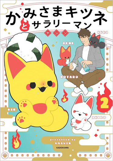 mode3_w371-322507000972.png?v= mode3_w371-322507000972.png?v=