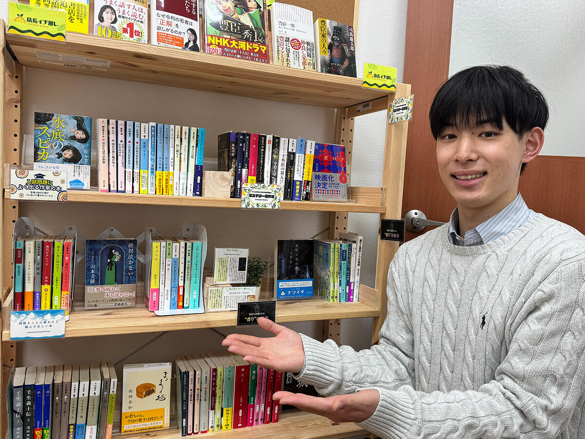 日本図誌大系　九州 II　普及版　朝倉書店　編集者代表　山口恵一郎 シリーズ検索: 日本図誌大系｜朝倉書店