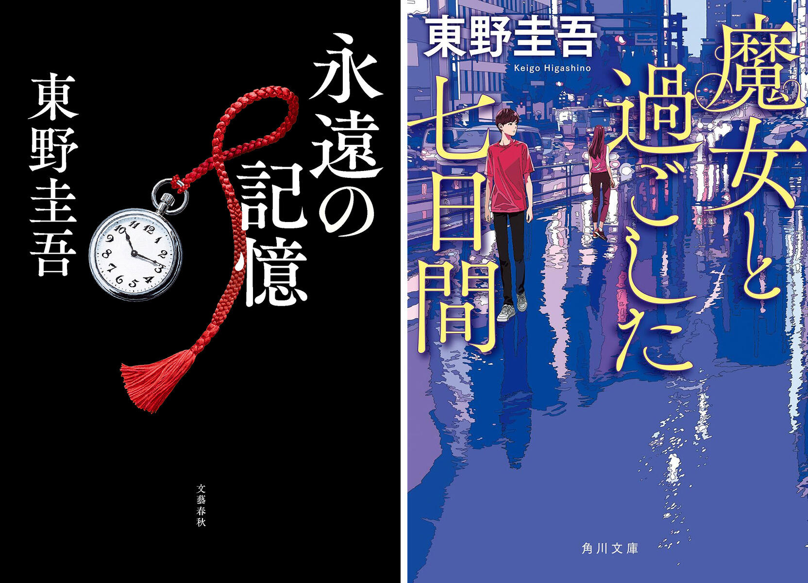 インタビュー】学校図書館の本も買える！ 大人も子どもも楽しめる書店