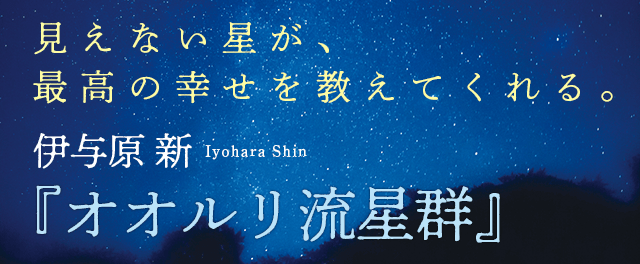 加門さんと ある宿屋での恐怖体験 怪談徒然草 加門七海 文庫巻末解説 解説 東 雅夫 カドブン 加門さんと ある宿屋での恐怖体験 怪談徒然草 加門七海 文庫巻末解説 解説 東 雅夫 カドブン