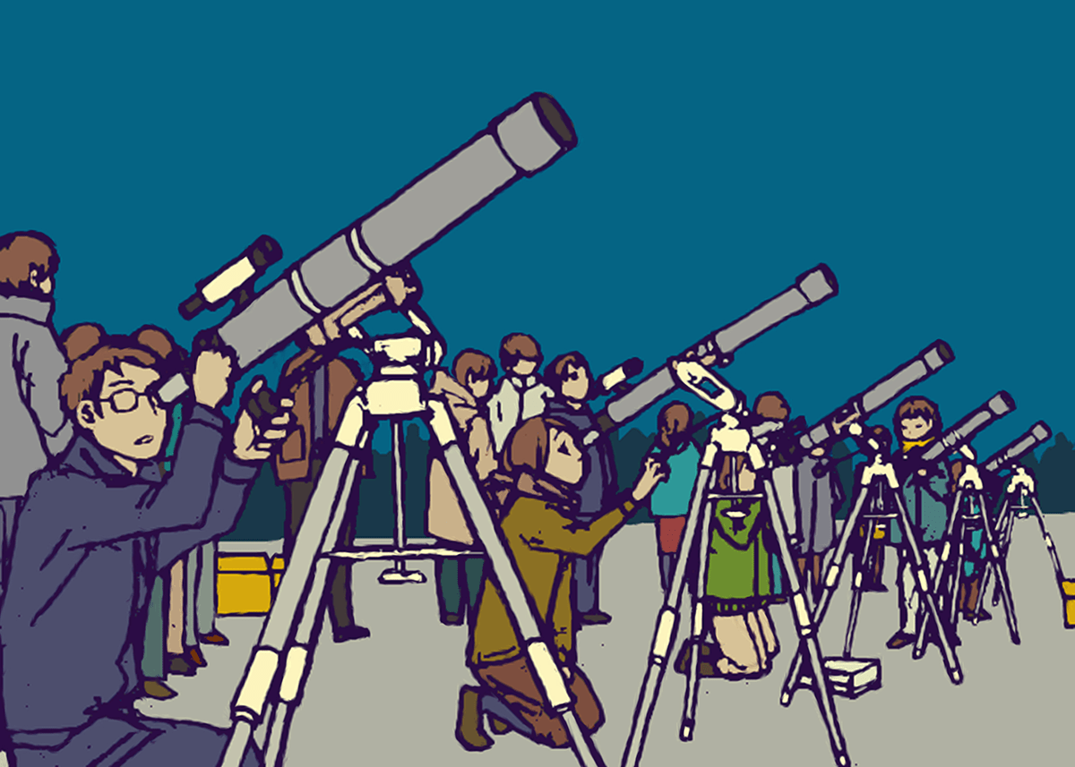 スターキャッチコンテスト