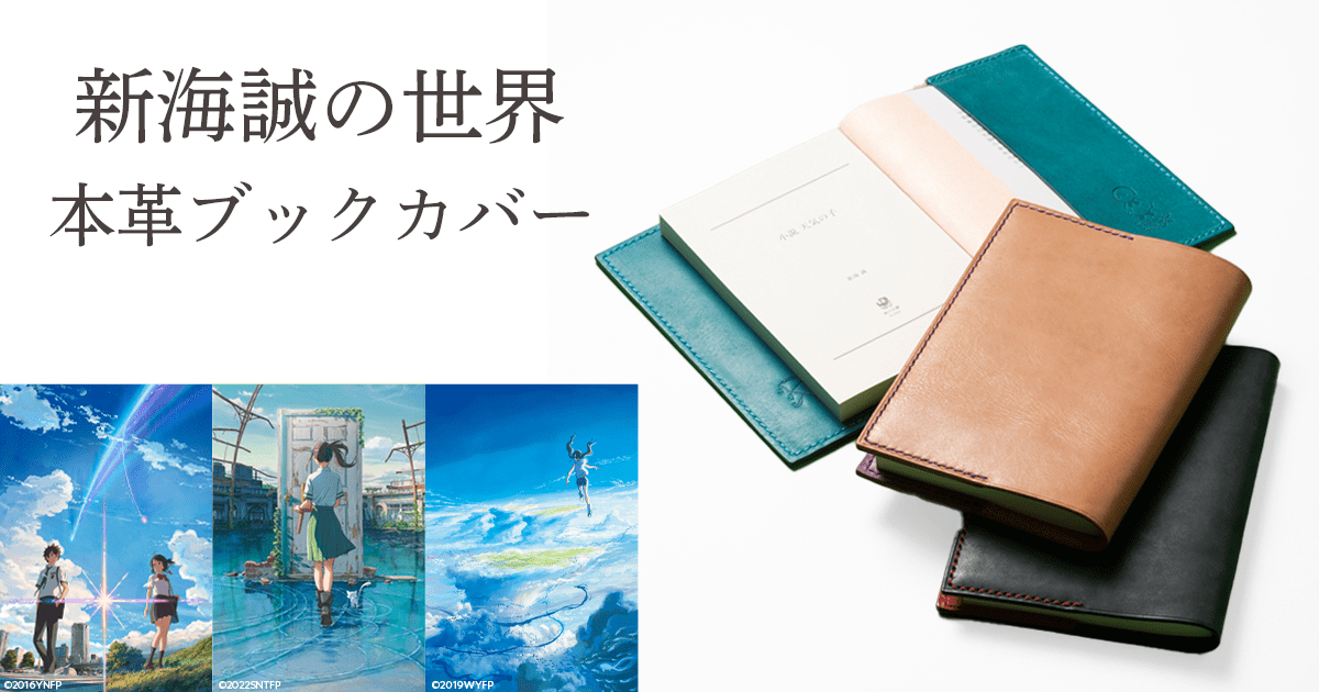 top_230915_173052.png