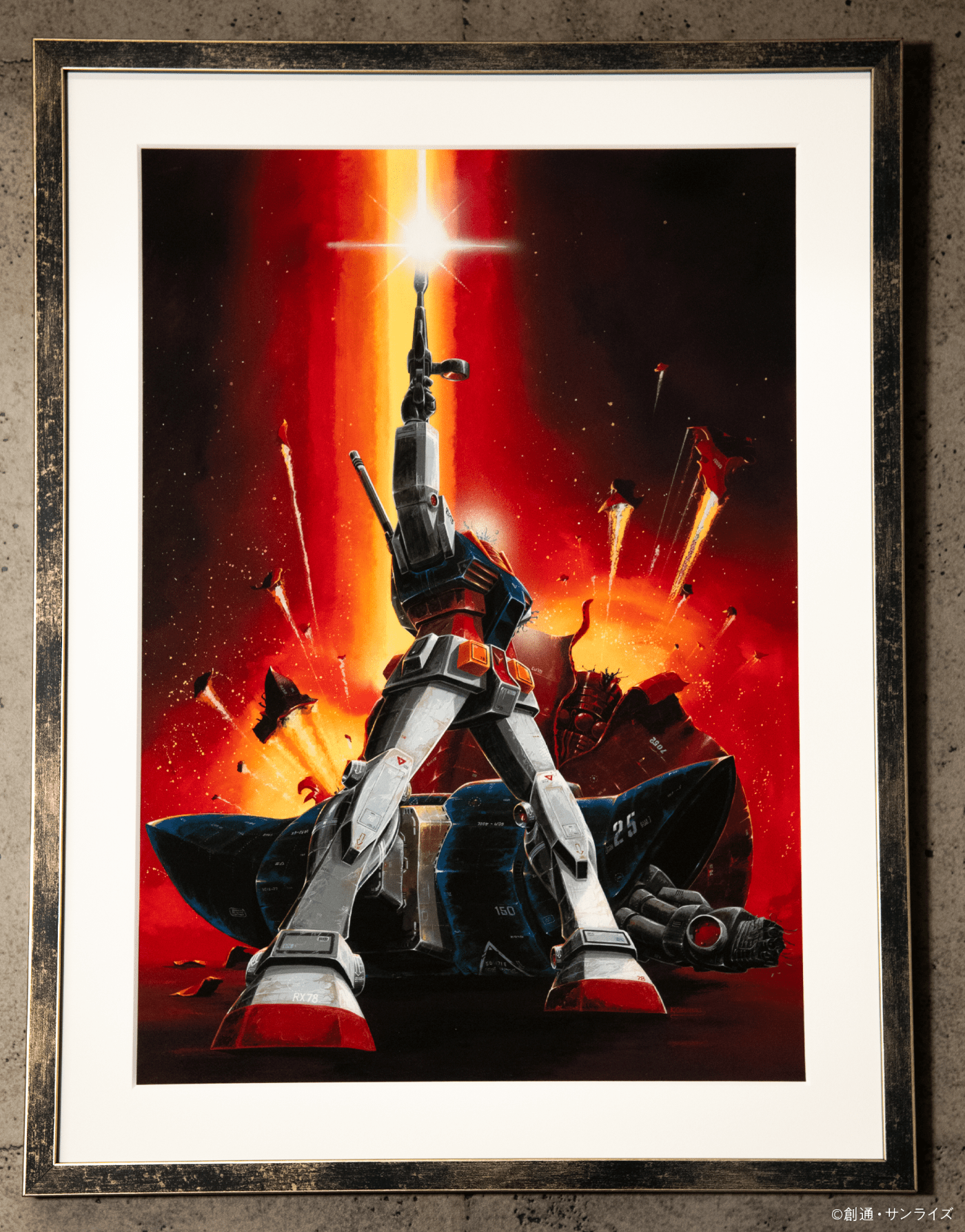 メカニックデザイナー大河原邦男 画業50周年企画 | カドブン メカニックデザイナー大河原邦男 画業50周年企画 | カドブン