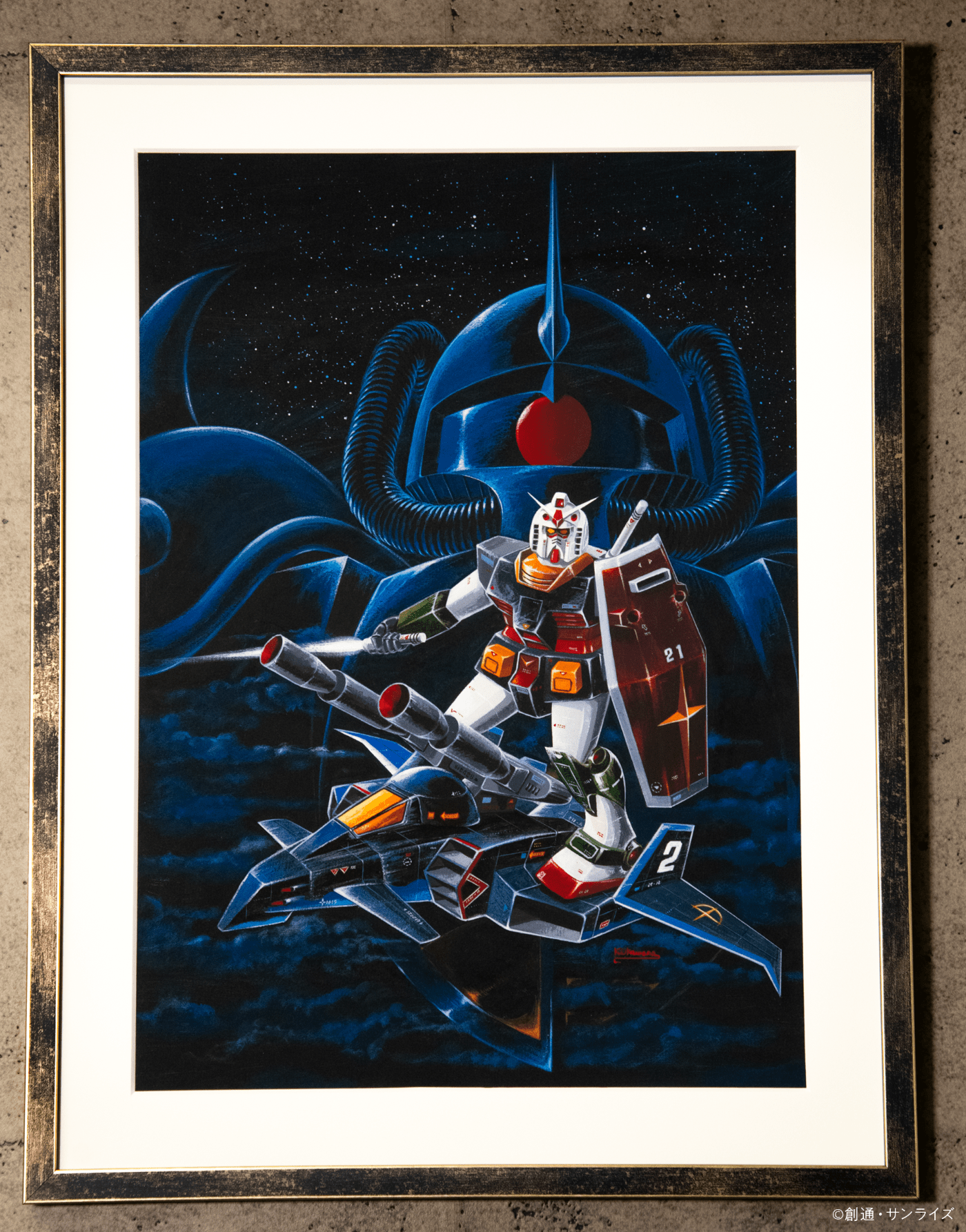 メカニックデザイナー大河原邦男 画業50周年企画 | カドブン メカニックデザイナー大河原邦男 画業50周年企画 | カドブン